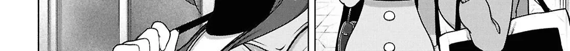 FX Senshi Kurumi-chan Chapter 41 page 70 - 