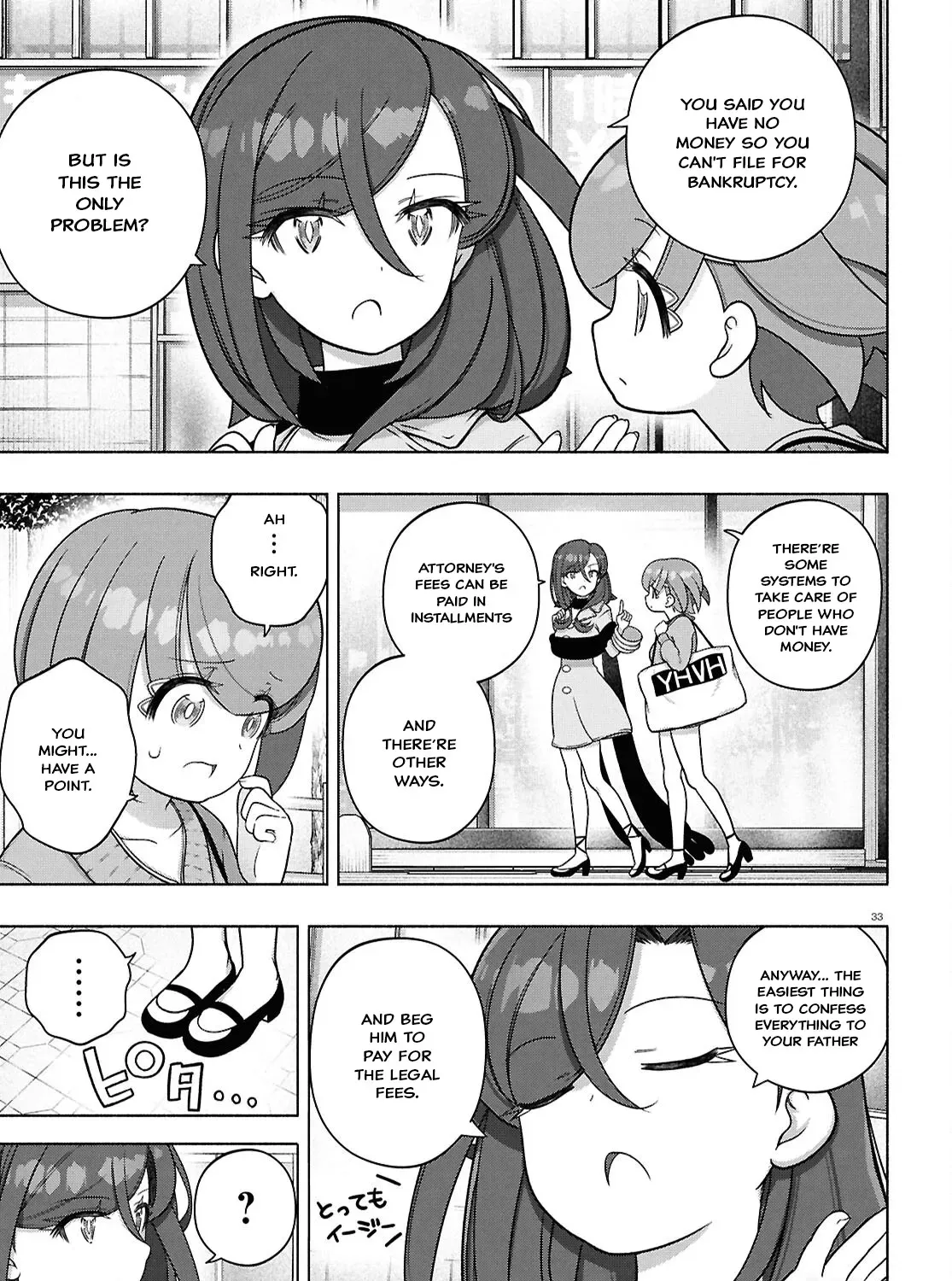 FX Senshi Kurumi-chan Chapter 41 page 71 - 