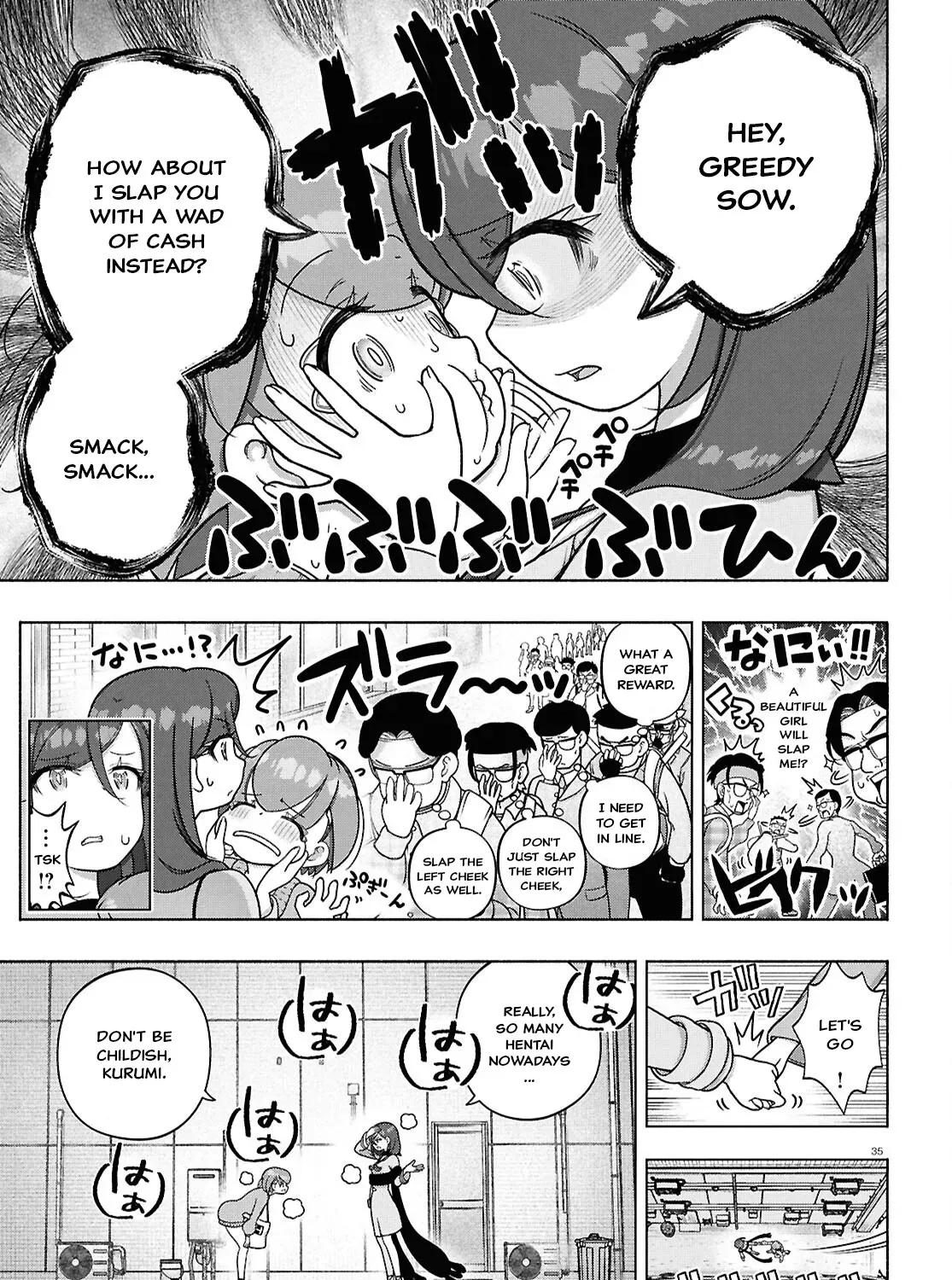 FX Senshi Kurumi-chan Chapter 41 page 75 - 