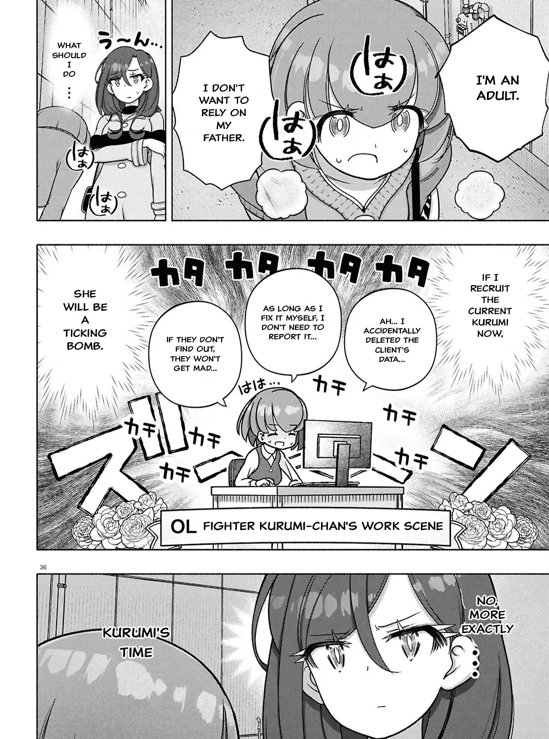 FX Senshi Kurumi-chan Chapter 41 page 77 - 