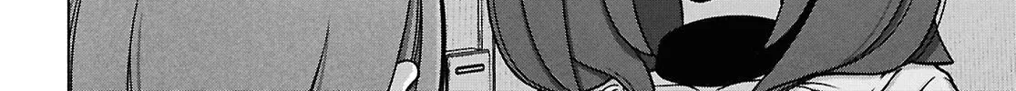 FX Senshi Kurumi-chan Chapter 41 page 78 - 
