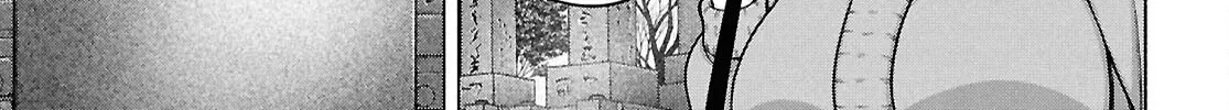 FX Senshi Kurumi-chan Chapter 42 page 18 - 