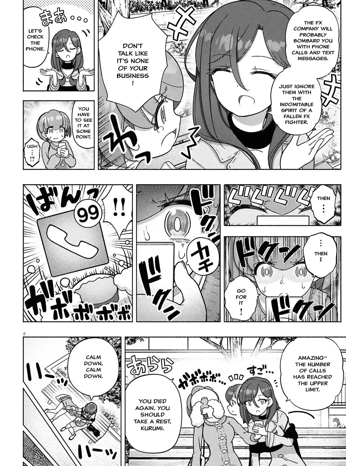 FX Senshi Kurumi-chan Chapter 42 page 3 - 
