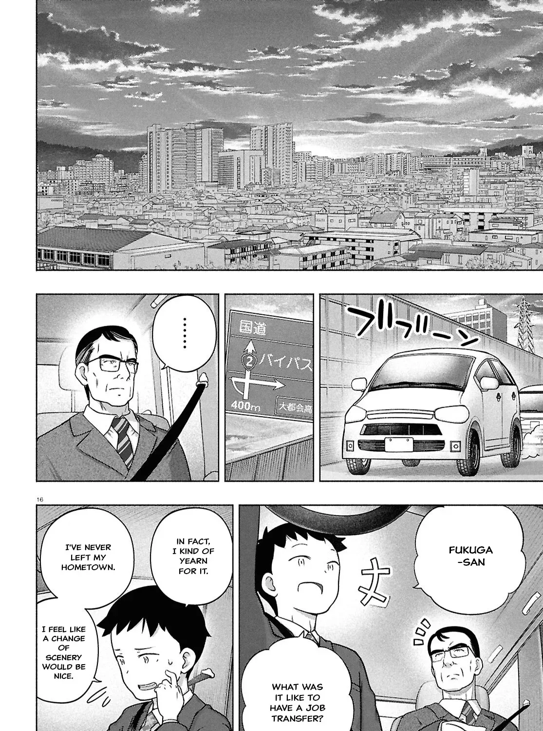 FX Senshi Kurumi-chan Chapter 42 page 29 - 