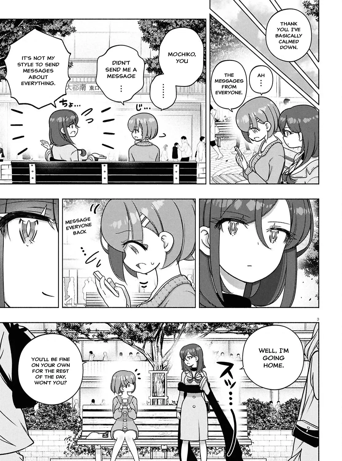 FX Senshi Kurumi-chan Chapter 42 page 5 - 