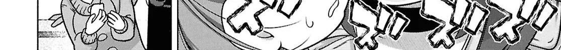 FX Senshi Kurumi-chan Chapter 42 page 8 - 