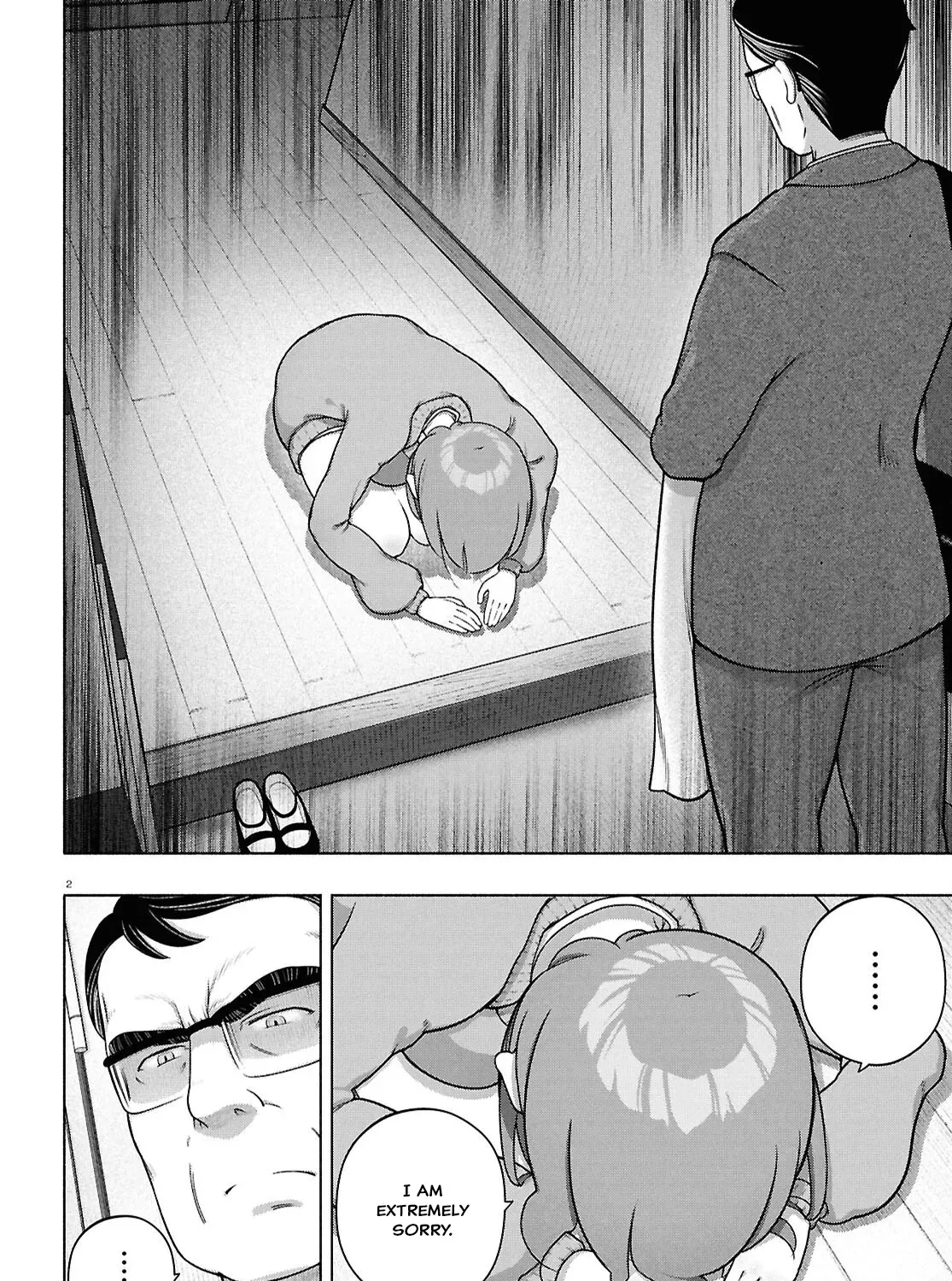 FX Senshi Kurumi-chan Chapter 43 page 3 - 