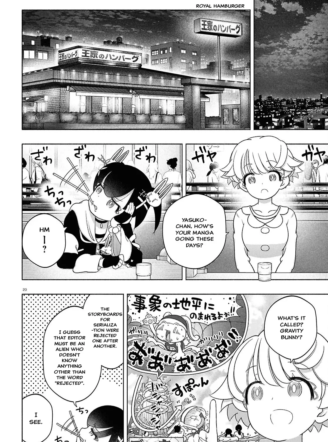 FX Senshi Kurumi-chan Chapter 43 page 39 - 