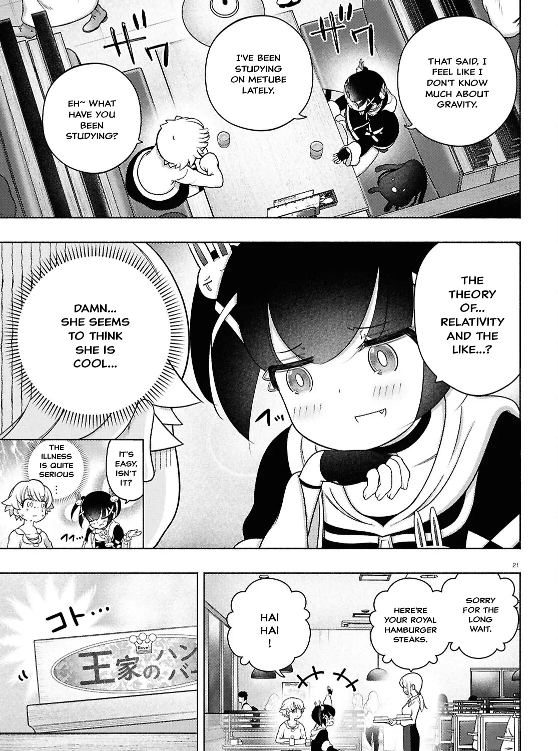 FX Senshi Kurumi-chan Chapter 43 page 41 - 
