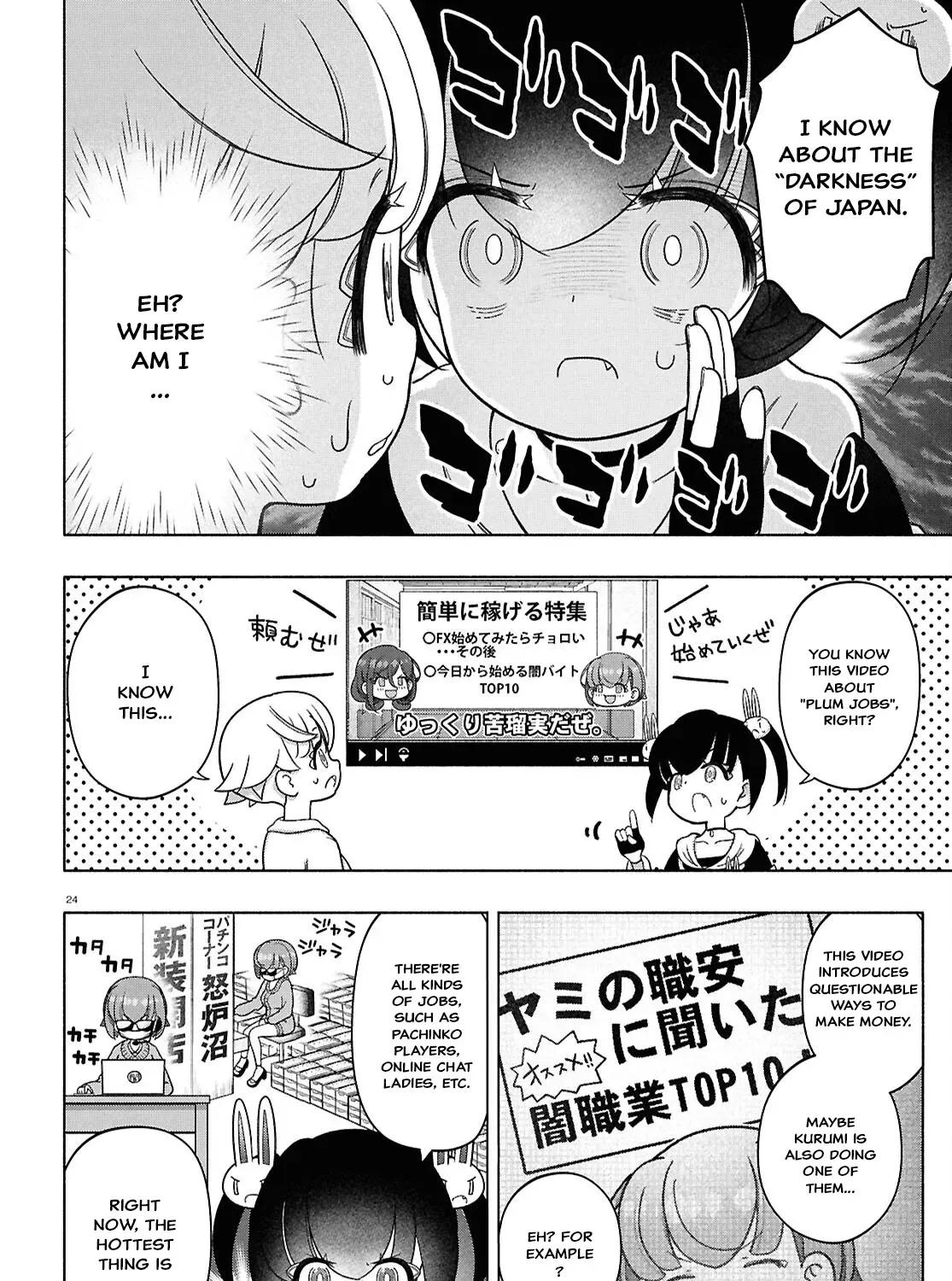 FX Senshi Kurumi-chan Chapter 43 page 47 - 