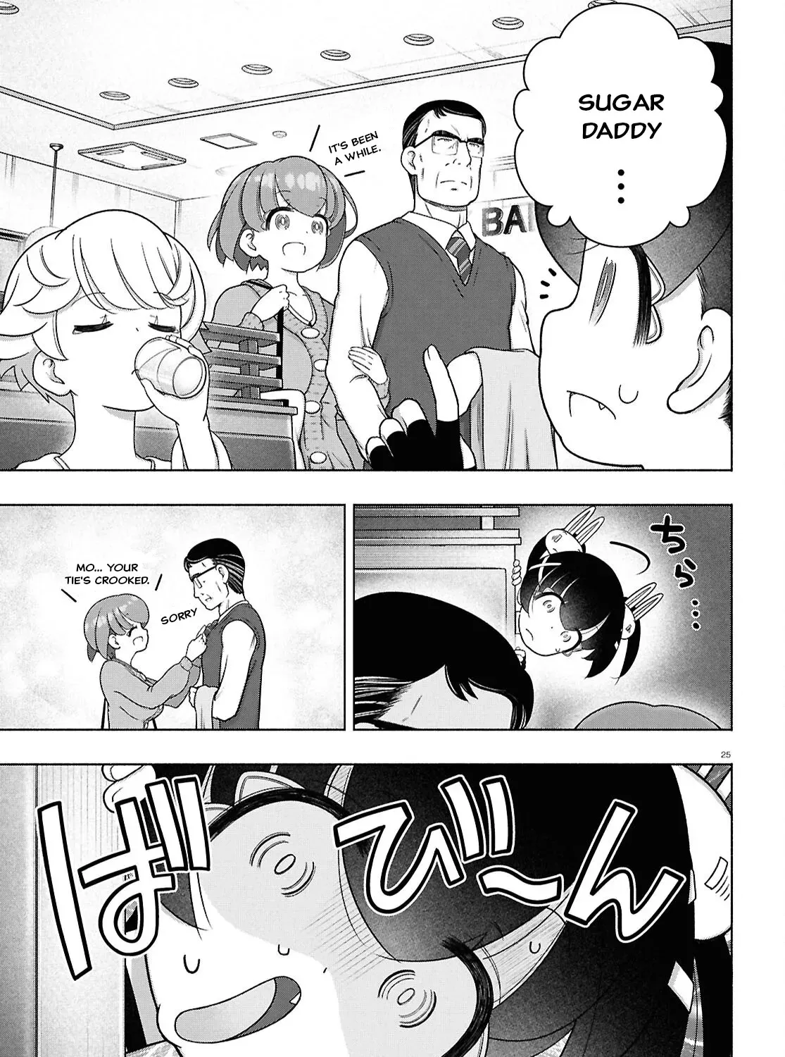 FX Senshi Kurumi-chan Chapter 43 page 49 - 
