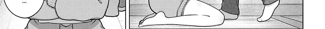 FX Senshi Kurumi-chan Chapter 43 page 6 - 