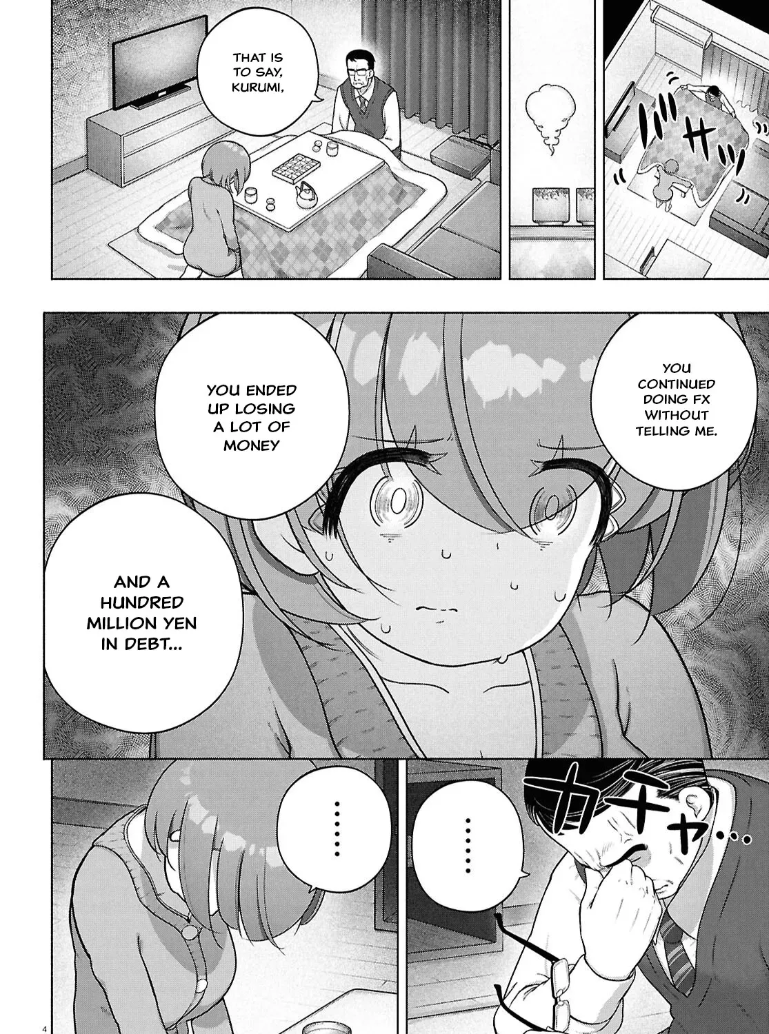 FX Senshi Kurumi-chan Chapter 43 page 7 - 