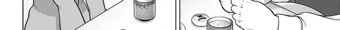 FX Senshi Kurumi-chan Chapter 43 page 8 - 
