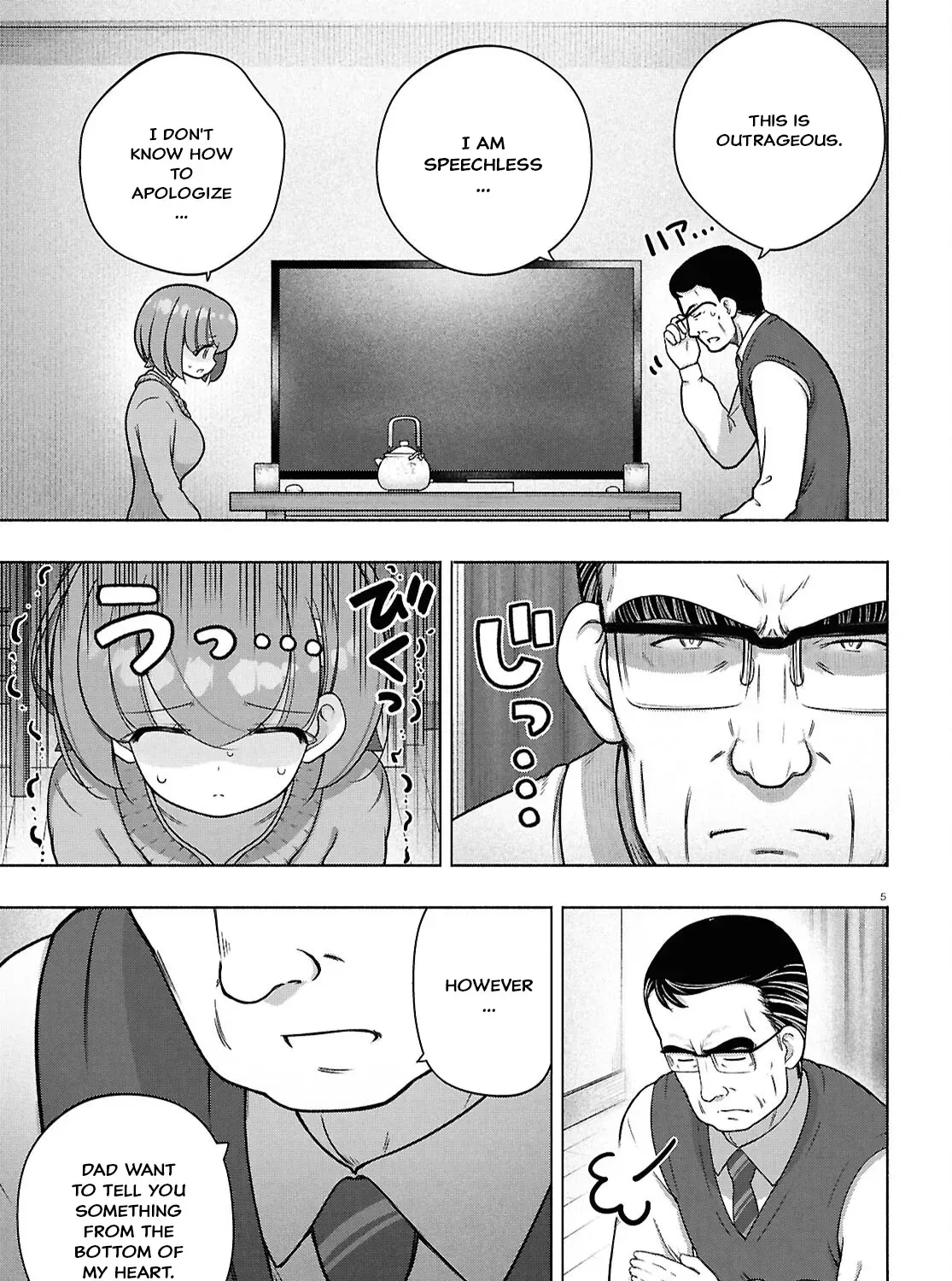 FX Senshi Kurumi-chan Chapter 43 page 9 - 