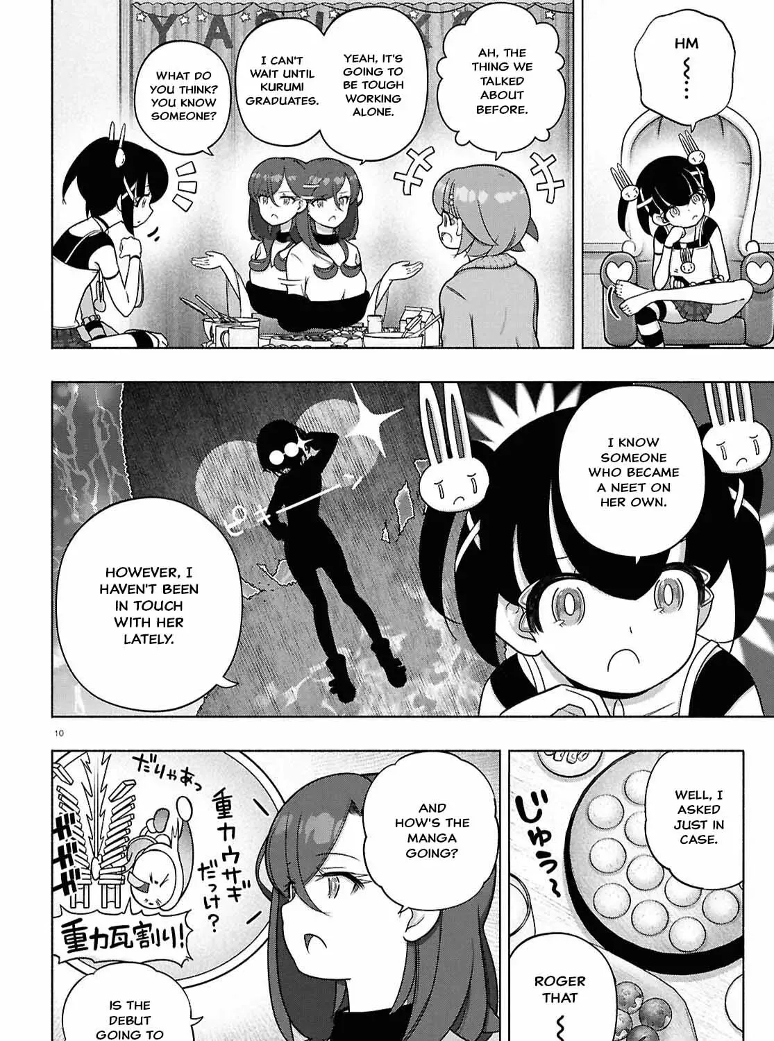 FX Senshi Kurumi-chan Chapter 44 page 19 - 