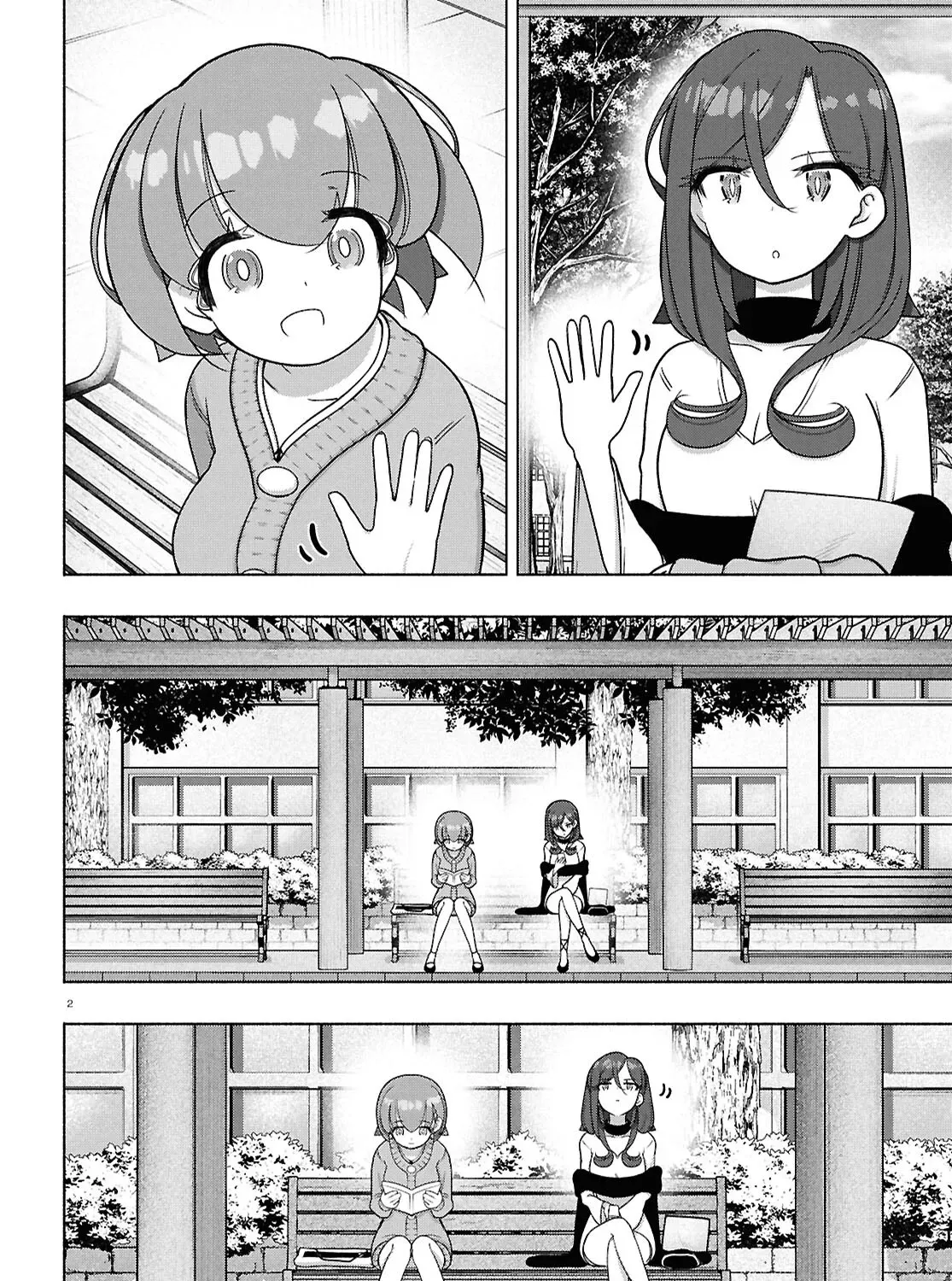FX Senshi Kurumi-chan Chapter 44 page 3 - 