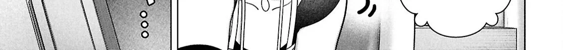 FX Senshi Kurumi-chan Chapter 44 page 26 - 