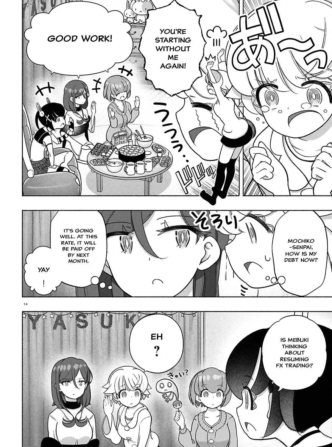FX Senshi Kurumi-chan Chapter 44 page 27 - 