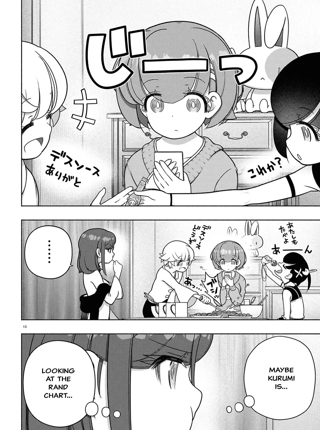 FX Senshi Kurumi-chan Chapter 44 page 35 - 
