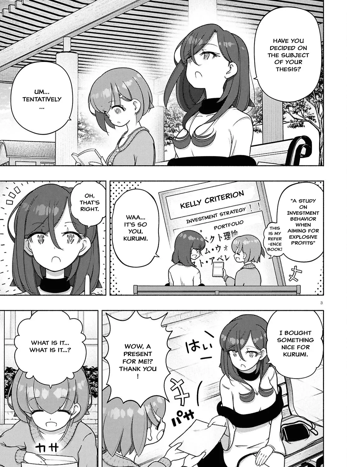 FX Senshi Kurumi-chan Chapter 44 page 5 - 