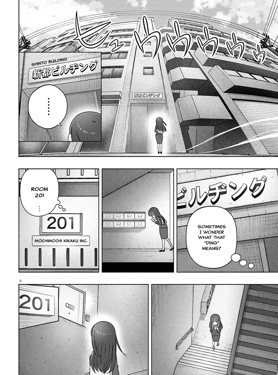 FX Senshi Kurumi-chan Chapter 45 page 13 - 
