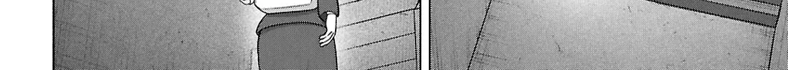 FX Senshi Kurumi-chan Chapter 45 page 14 - 