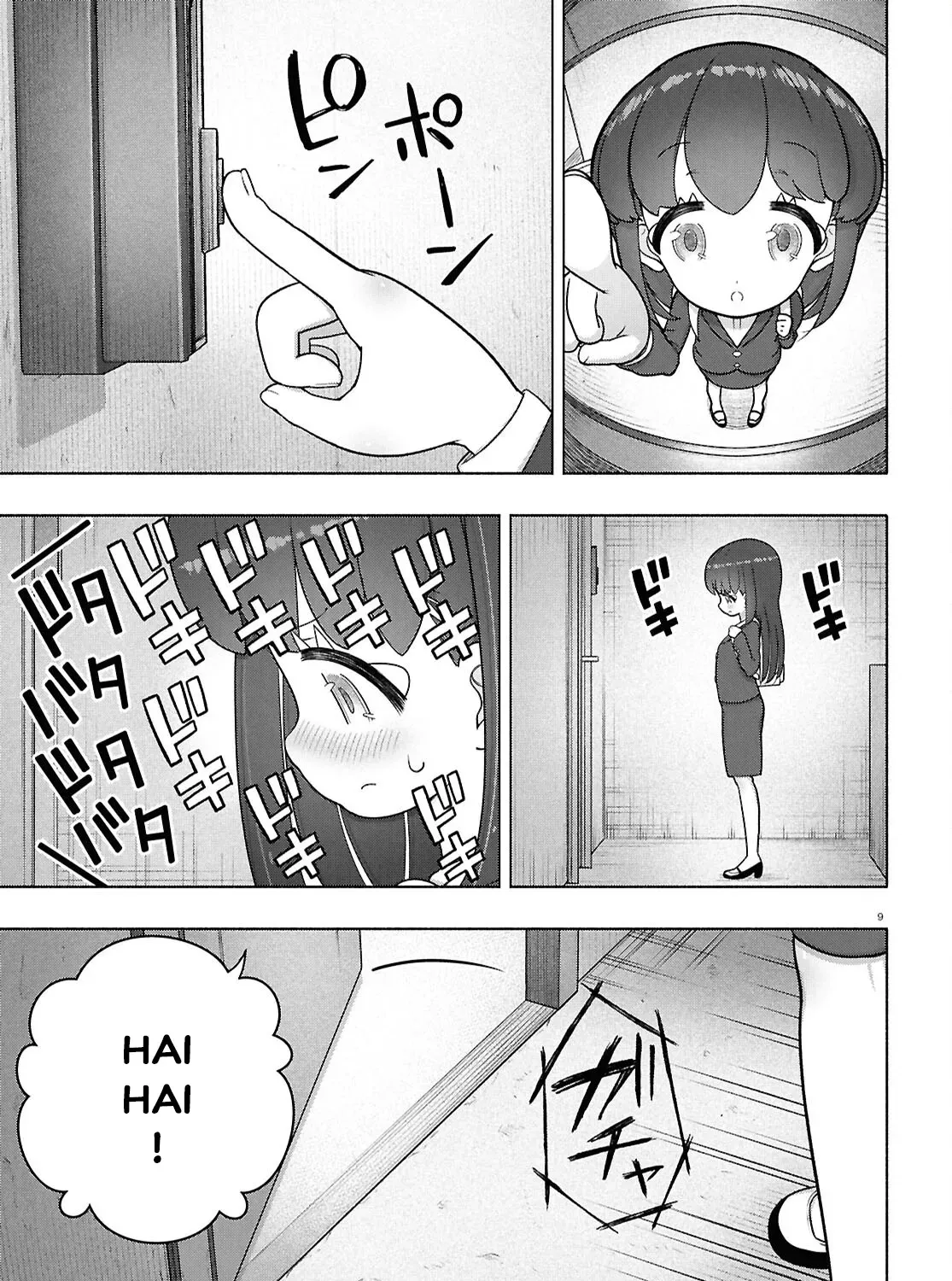 FX Senshi Kurumi-chan Chapter 45 page 15 - 