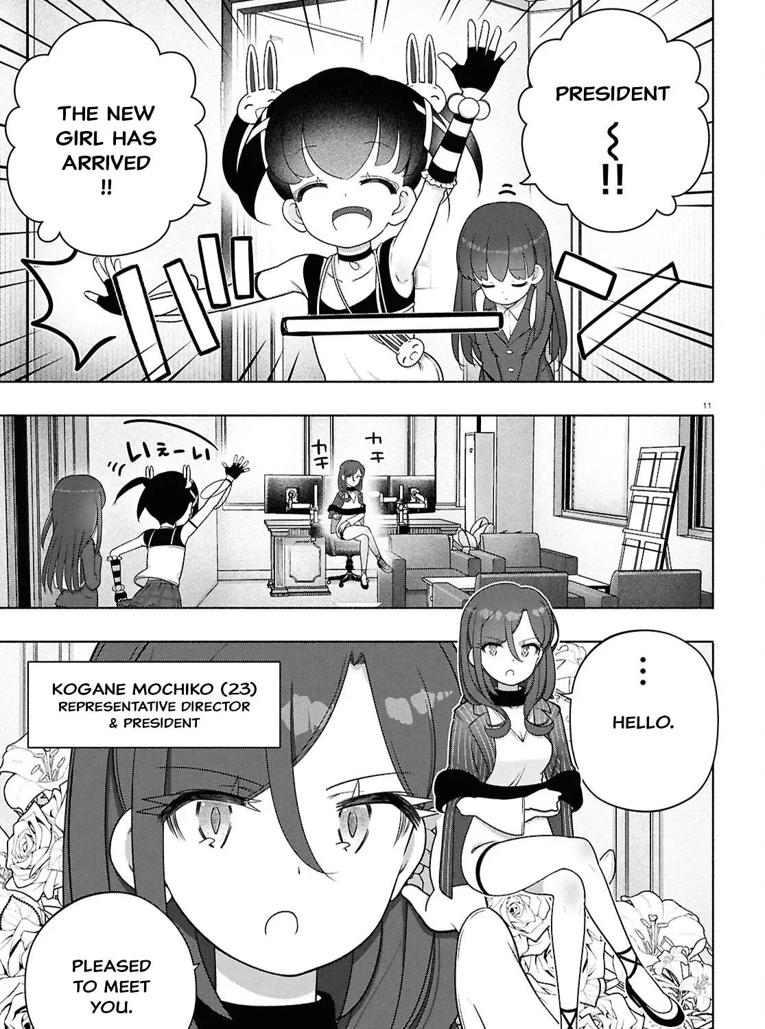 FX Senshi Kurumi-chan Chapter 45 page 19 - 