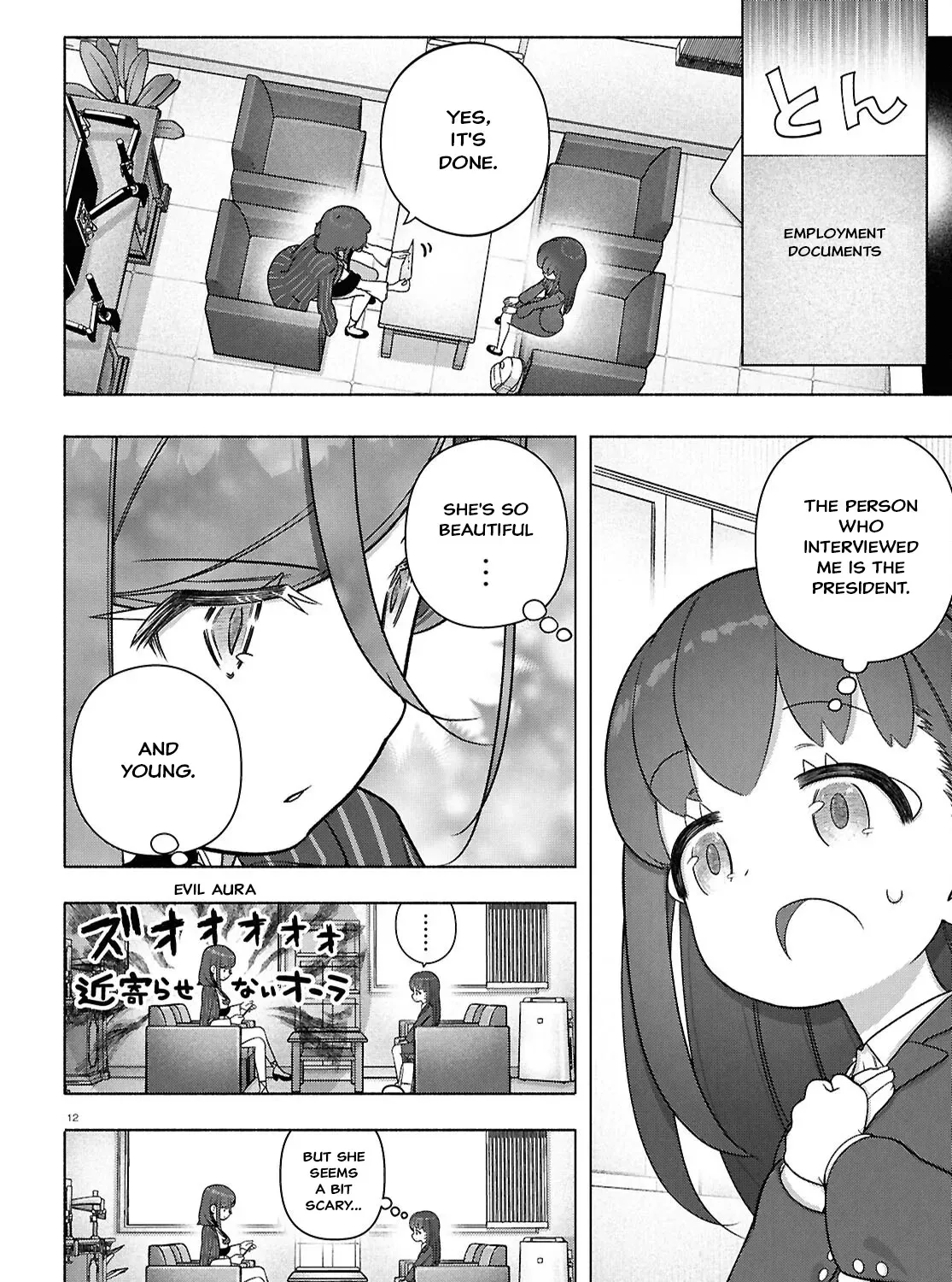 FX Senshi Kurumi-chan Chapter 45 page 21 - 
