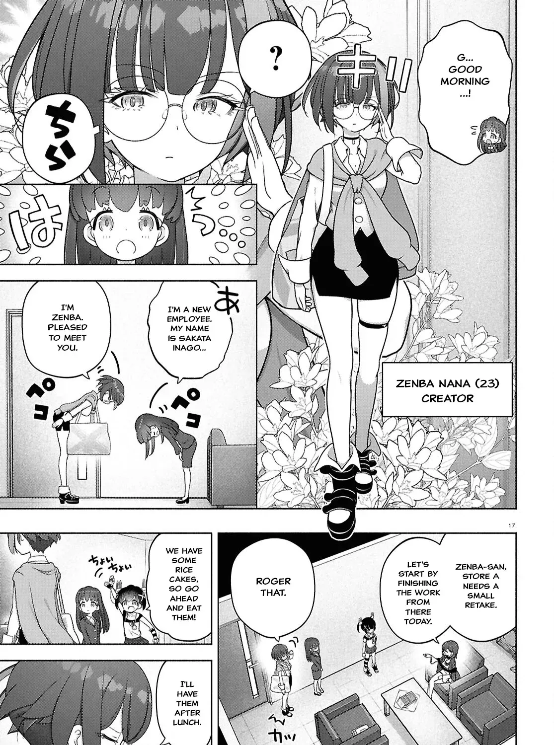 FX Senshi Kurumi-chan Chapter 45 page 31 - 