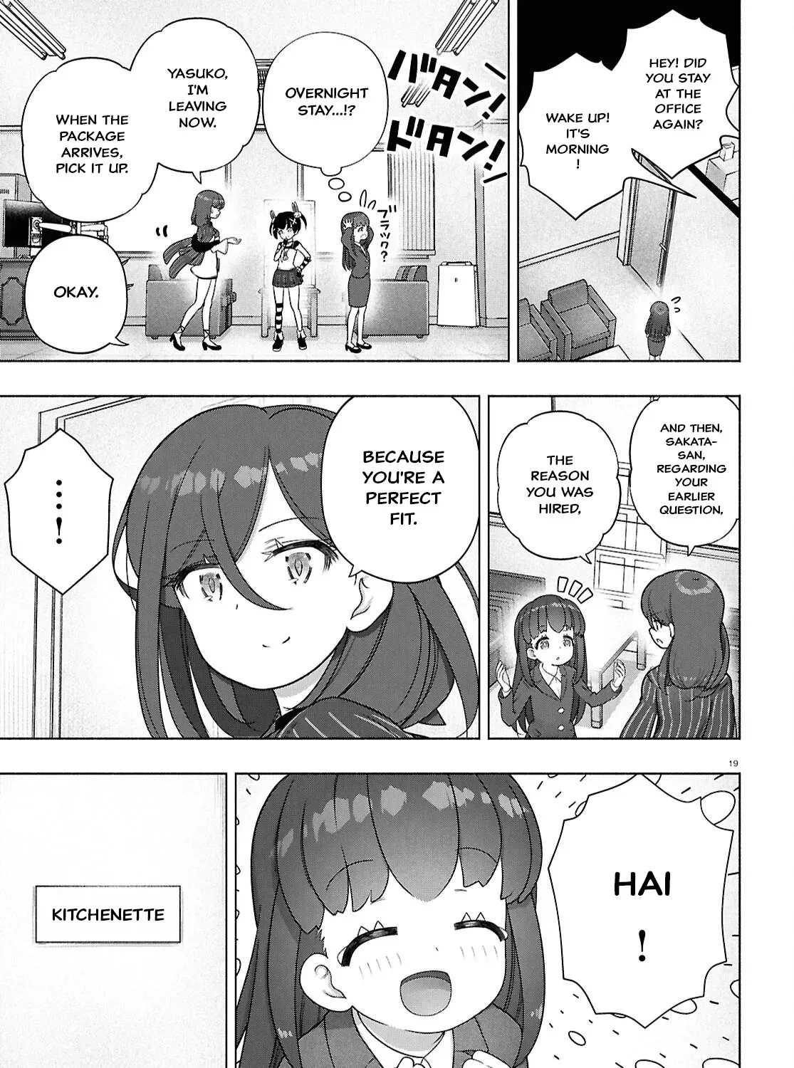 FX Senshi Kurumi-chan Chapter 45 page 35 - 