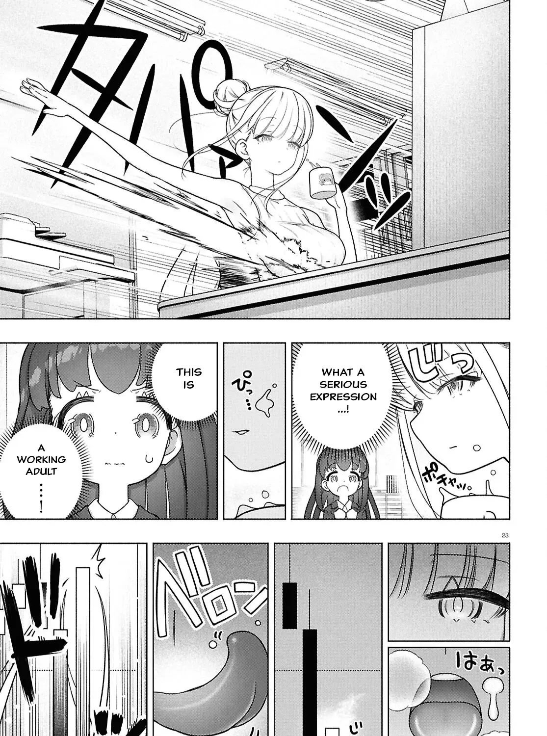 FX Senshi Kurumi-chan Chapter 45 page 43 - 