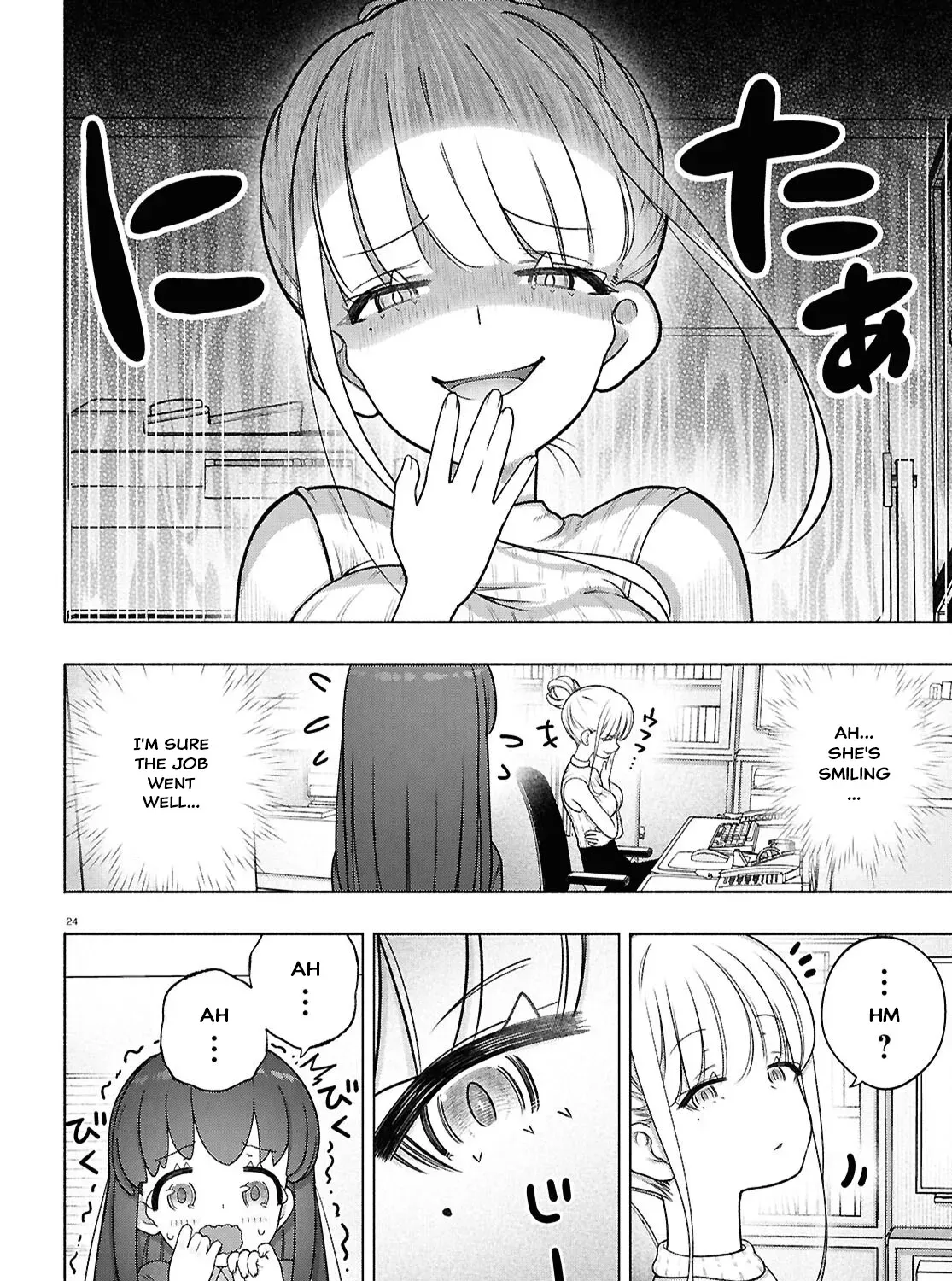 FX Senshi Kurumi-chan Chapter 45 page 45 - 