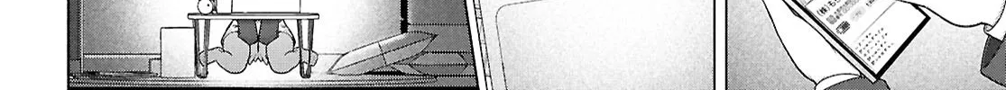 FX Senshi Kurumi-chan Chapter 45 page 6 - 