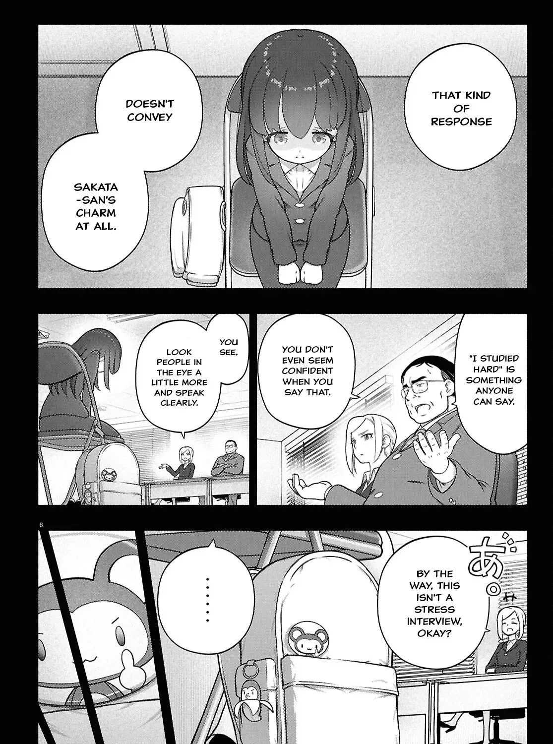 FX Senshi Kurumi-chan Chapter 45 page 9 - 