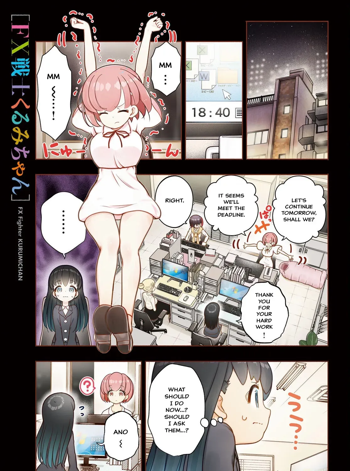 FX Senshi Kurumi-chan Chapter 46 page 1 - 