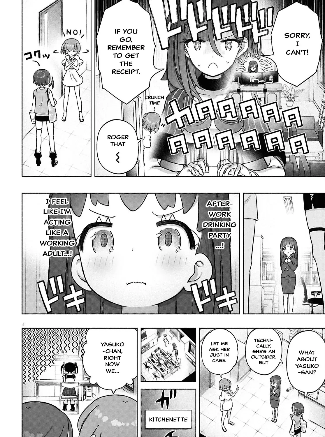 FX Senshi Kurumi-chan Chapter 46 page 13 - 