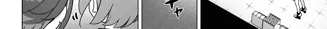 FX Senshi Kurumi-chan Chapter 46 page 14 - 