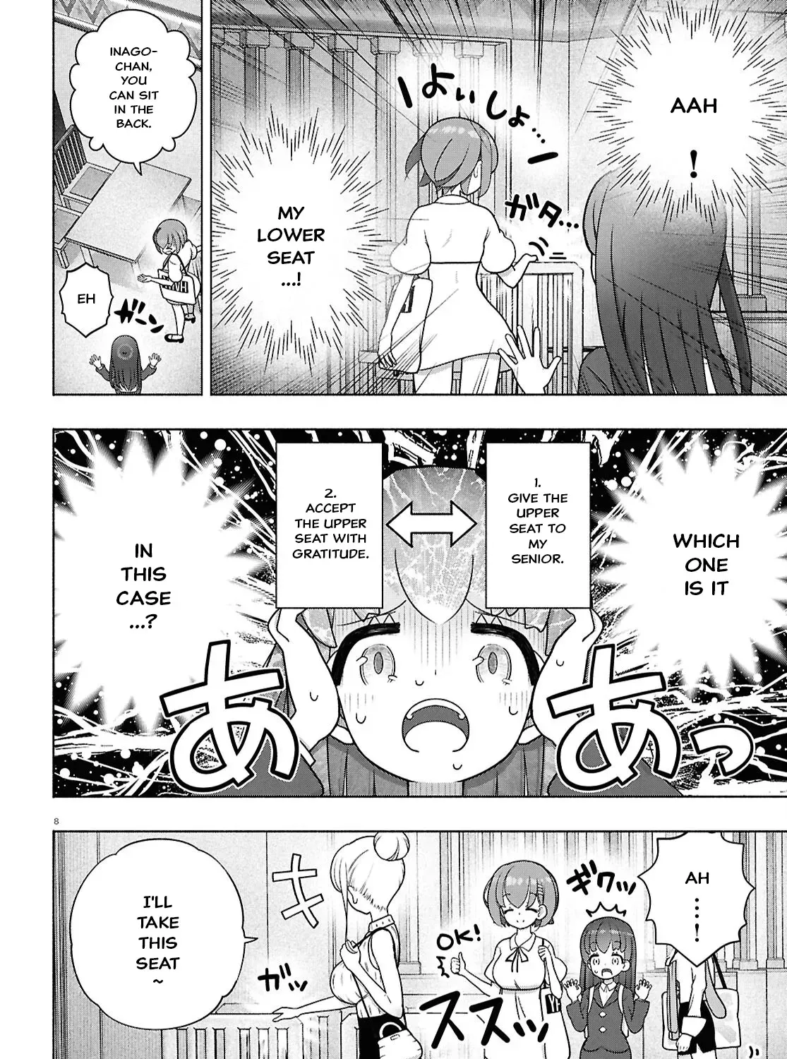 FX Senshi Kurumi-chan Chapter 46 page 21 - 