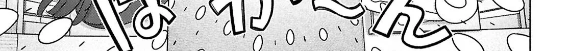 FX Senshi Kurumi-chan Chapter 46 page 24 - 