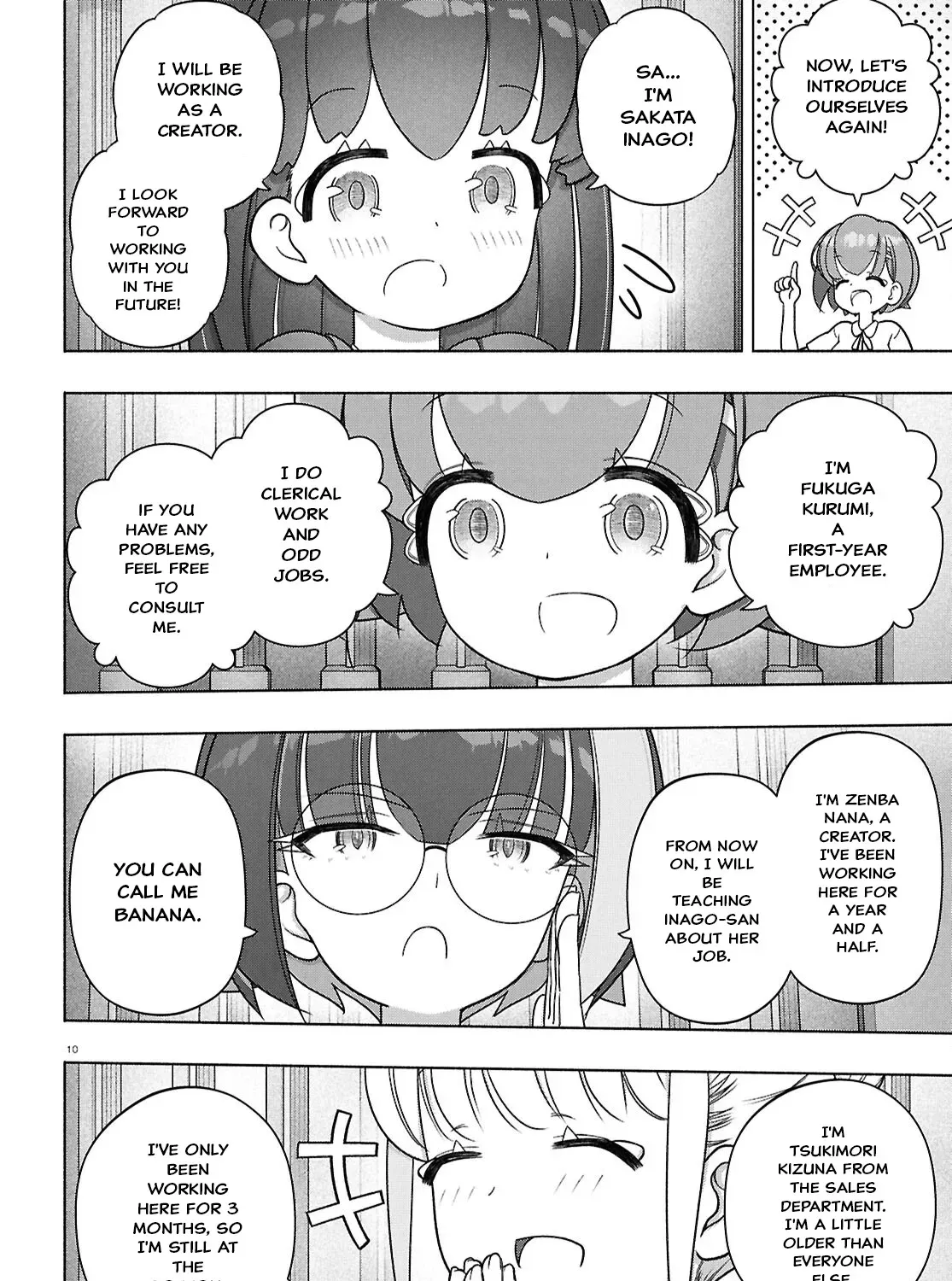 FX Senshi Kurumi-chan Chapter 46 page 25 - 