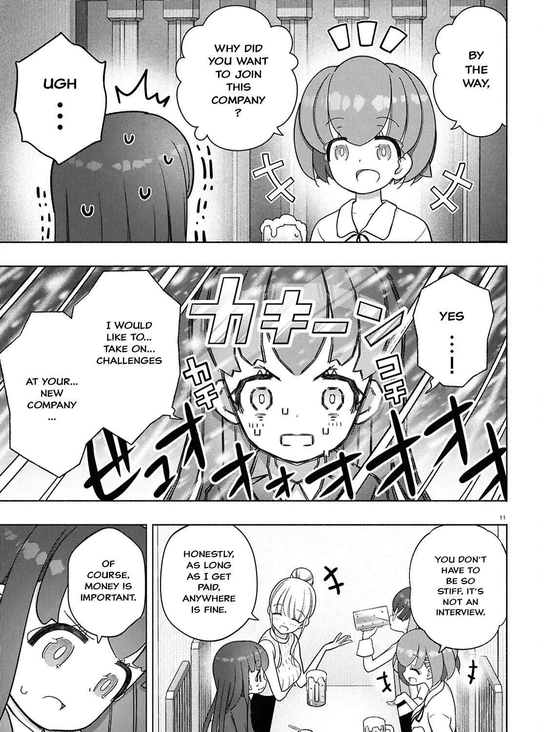FX Senshi Kurumi-chan Chapter 46 page 27 - 