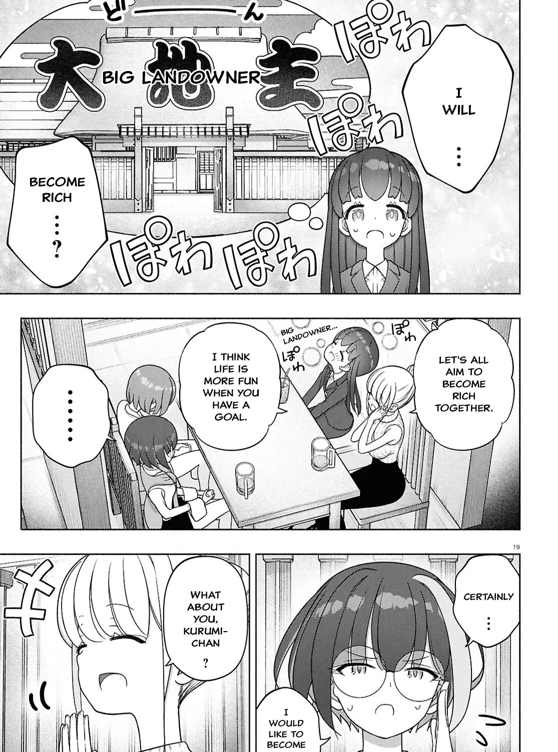 FX Senshi Kurumi-chan Chapter 46 page 41 - 