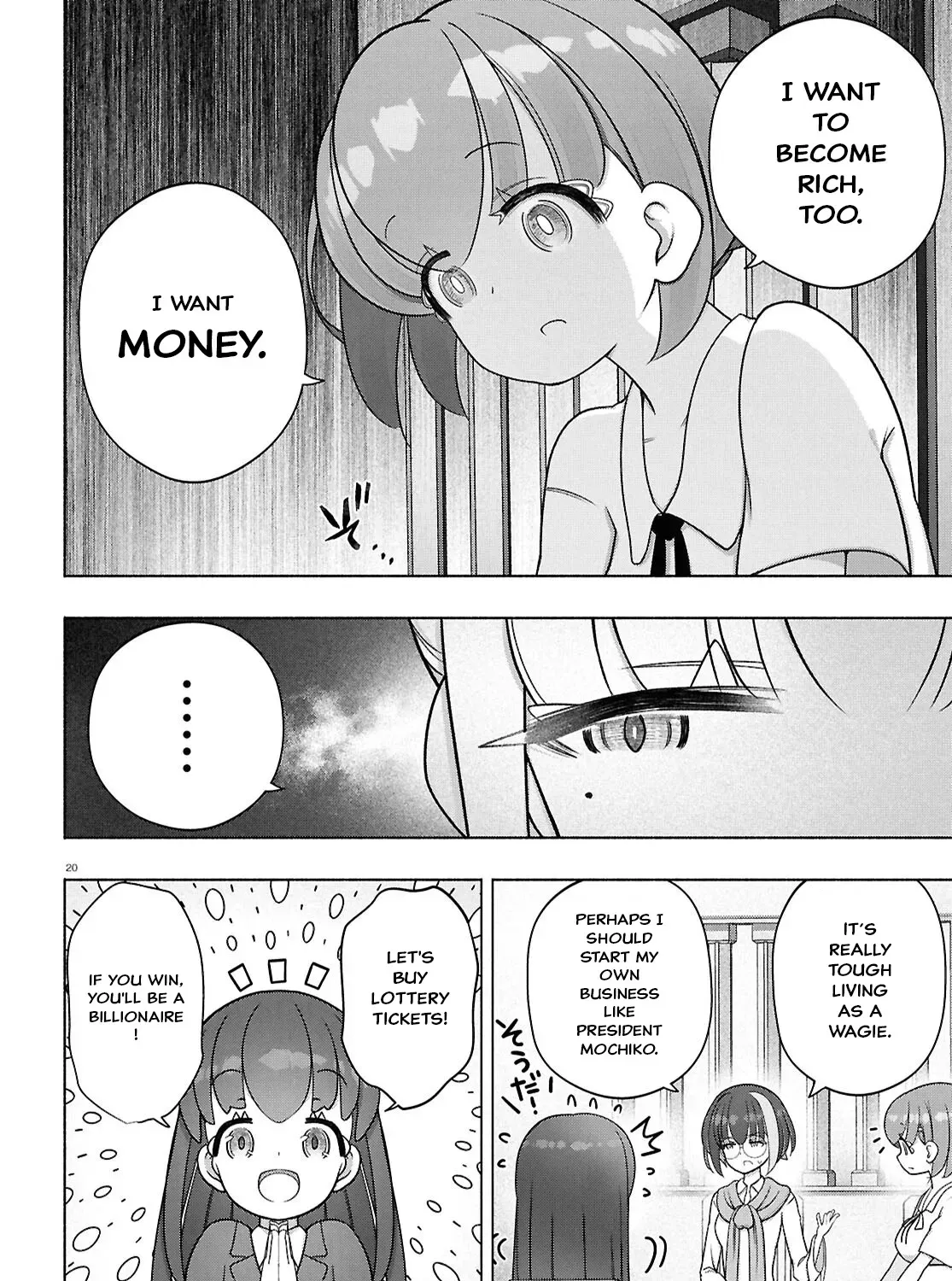 FX Senshi Kurumi-chan Chapter 46 page 43 - 