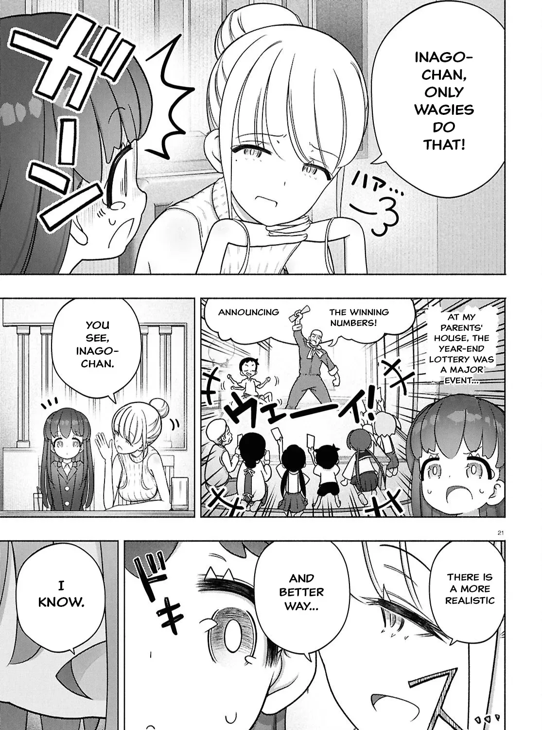 FX Senshi Kurumi-chan Chapter 46 page 45 - 