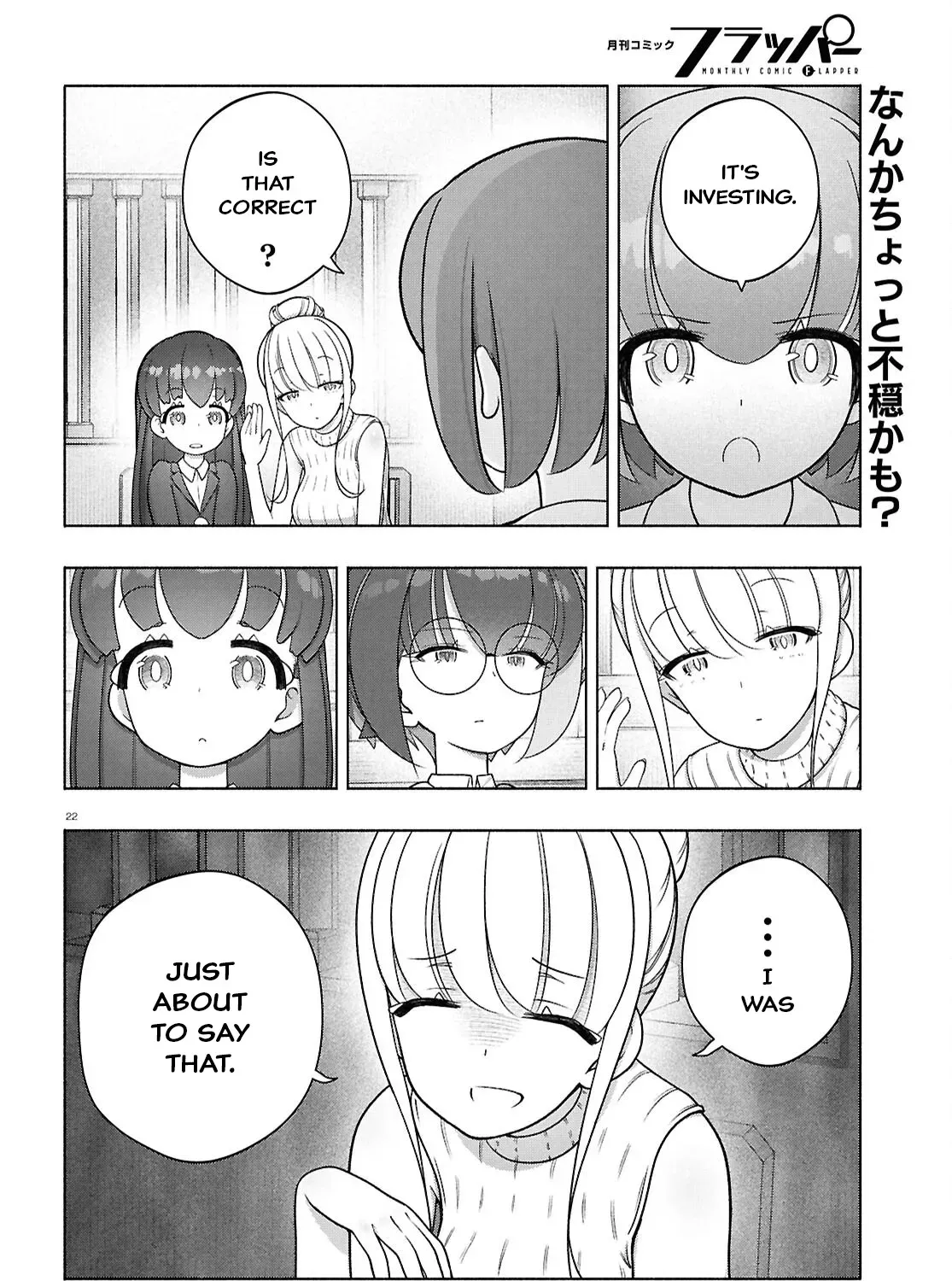 FX Senshi Kurumi-chan Chapter 46 page 47 - 