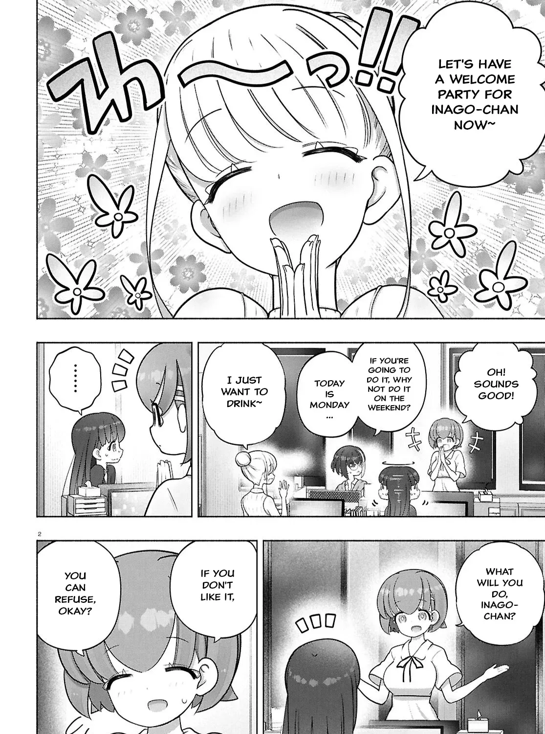 FX Senshi Kurumi-chan Chapter 46 page 9 - 