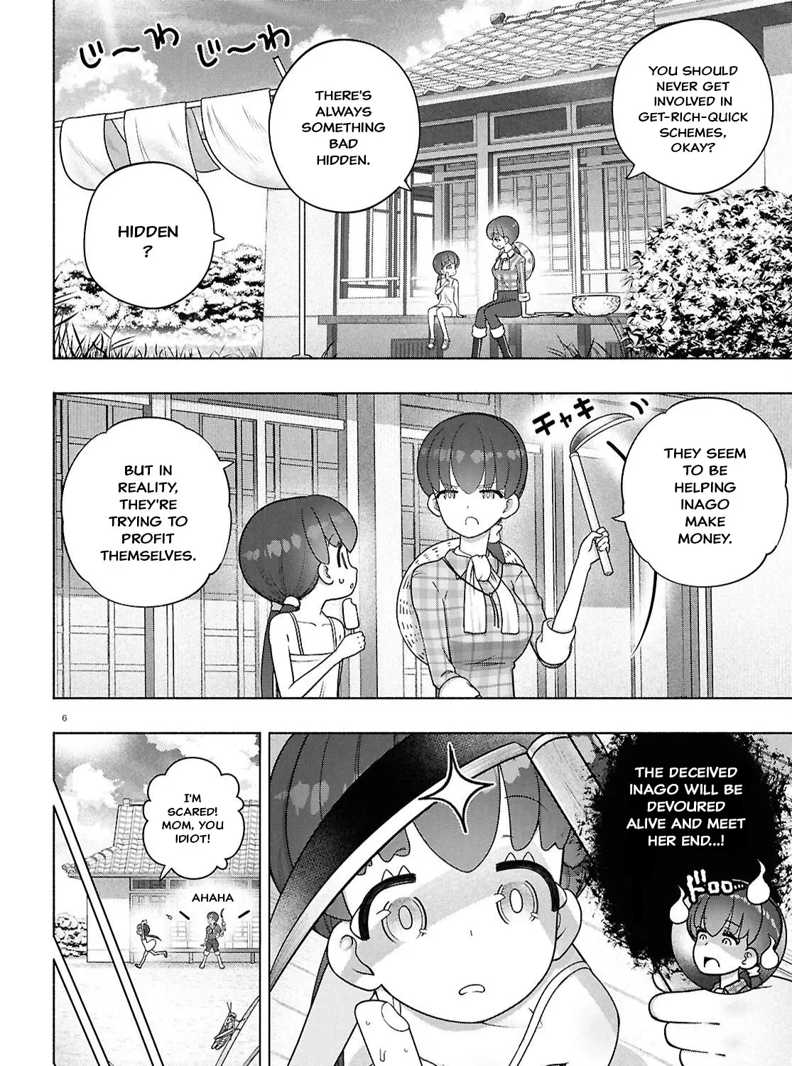 FX Senshi Kurumi-chan Chapter 47 page 11 - 