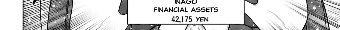FX Senshi Kurumi-chan Chapter 47 page 16 - 